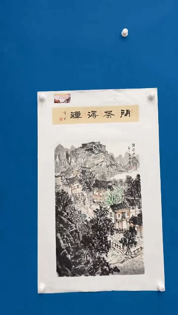 国画苏珊国画精品