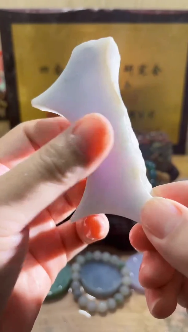 未镶嵌挂件翡翠A货常星7838