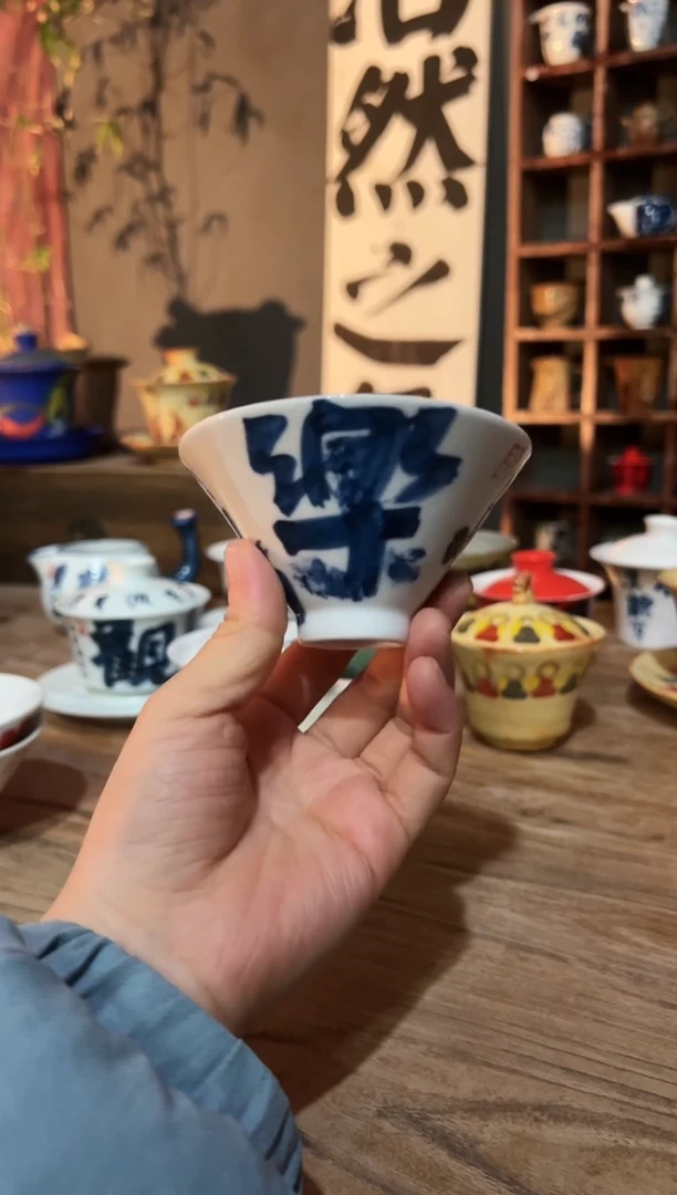 【闪购商品】111111111111111