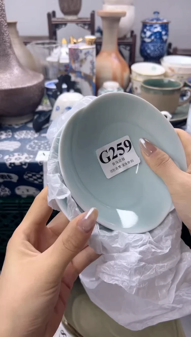 瓷片是**吖  G259