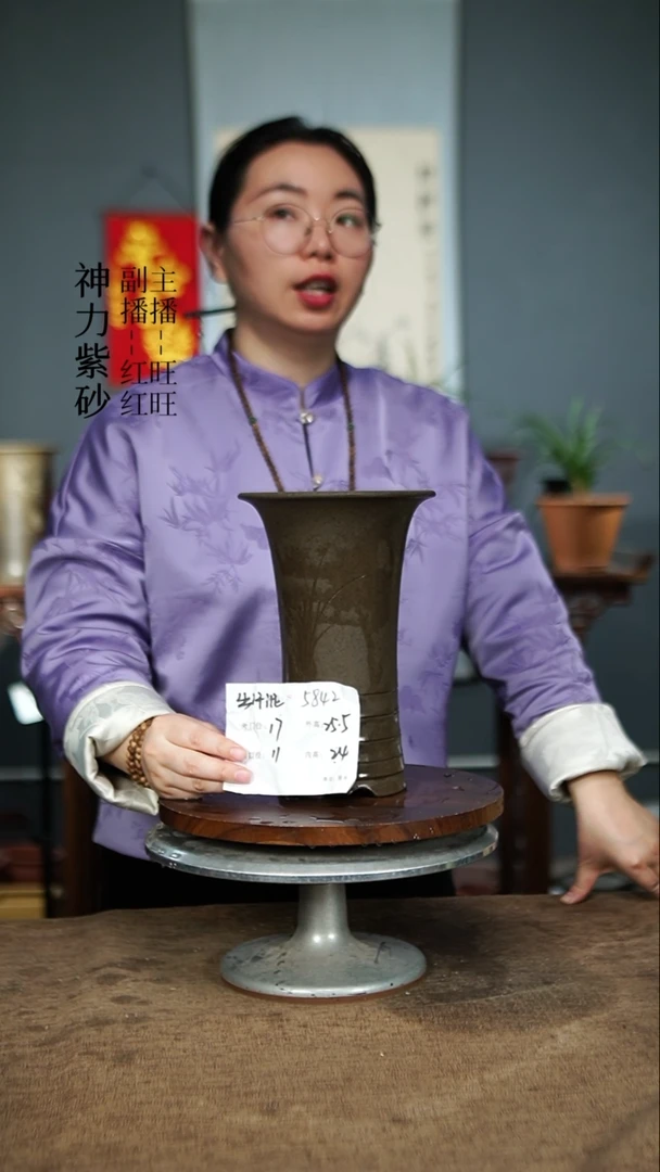 【闪购商品】紫砂花盆5842 紫砂花盆