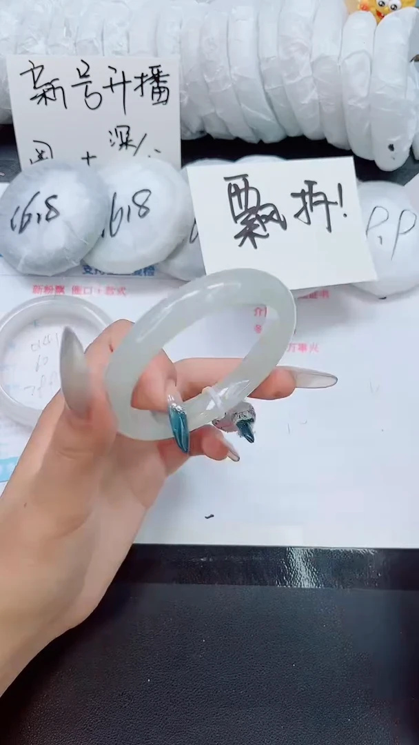 石英质玉手镯未镶嵌0142-圈口58-60