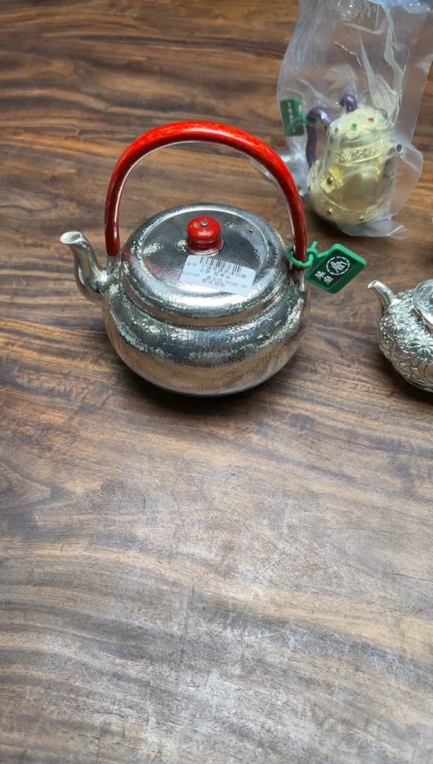 森****林呆坐 手锤纹菠萝漆圆融交泰 提梁壶