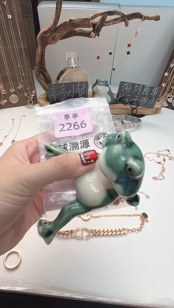 瓷片R*? 彧贤聚宝阁亭亭店