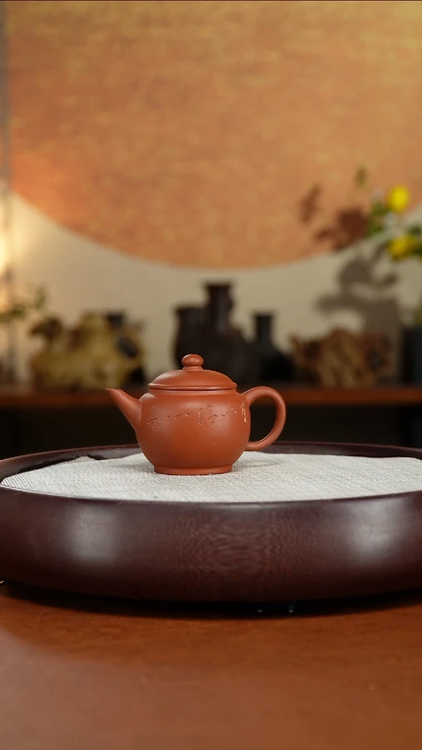 茶壶紫砂宜兴紫砂壶