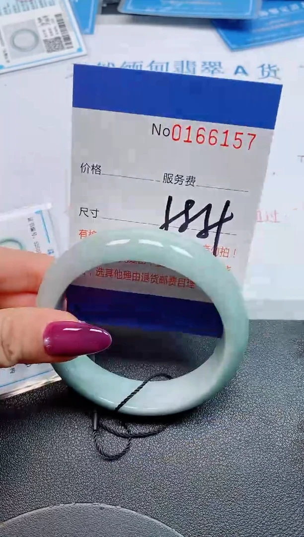 未镶嵌手镯翡翠天然缅甸翡翠166157