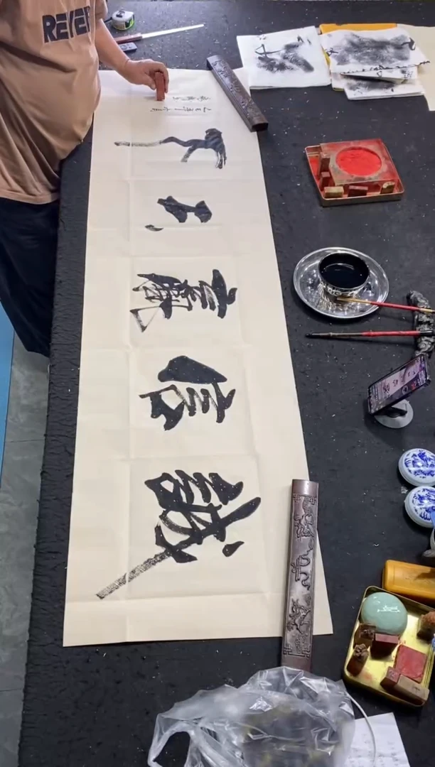 书法（诚信赢天下）180*50