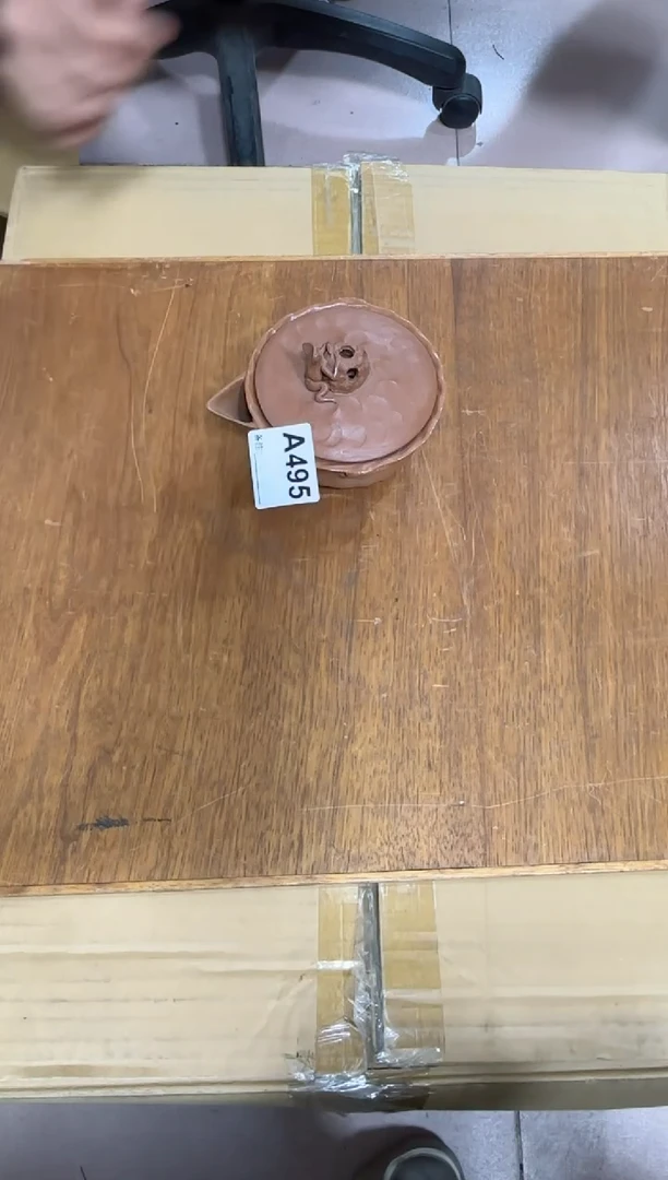 【闪购商品】瓷片495单品单价.谨慎购买