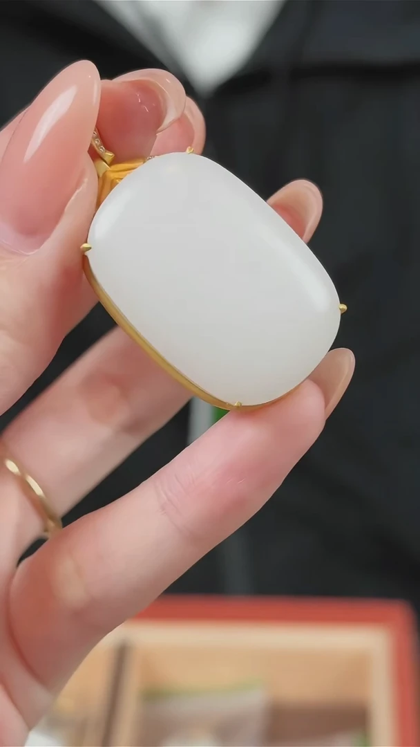 和田玉18K金镶嵌吊坠(不含链)吊坠