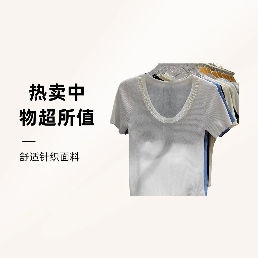 韩版新品简约修身时尚小个子纯色针织短袖外搭花边流行百搭女上衣