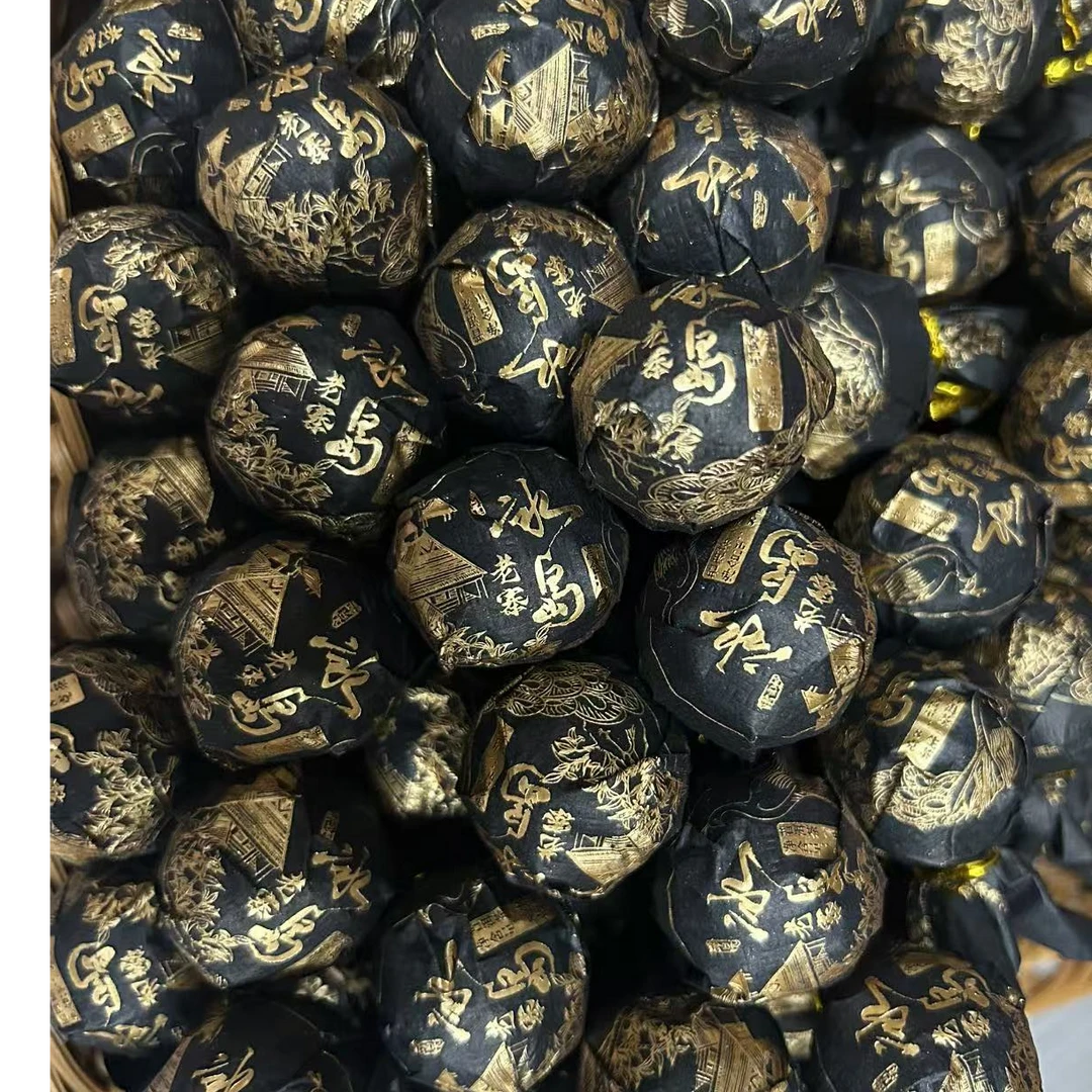 ♠2018年冰岛老寨【黑金】百年古树龙珠± 8g /颗/生茶/ 附带同款茶样
