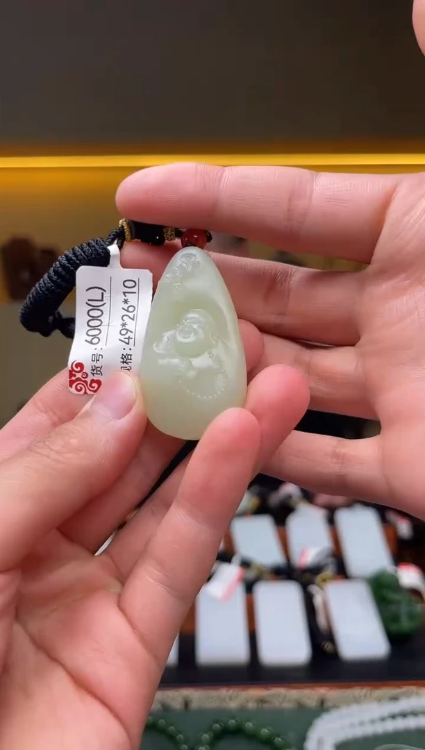 和田玉未镶嵌颈饰L