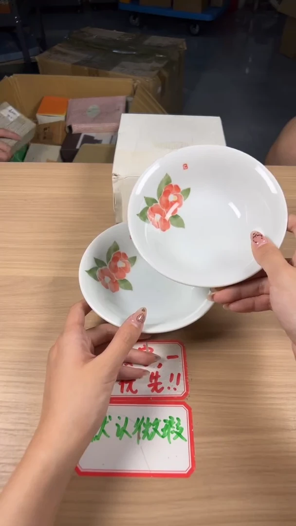 茶道陶瓷茶具套装