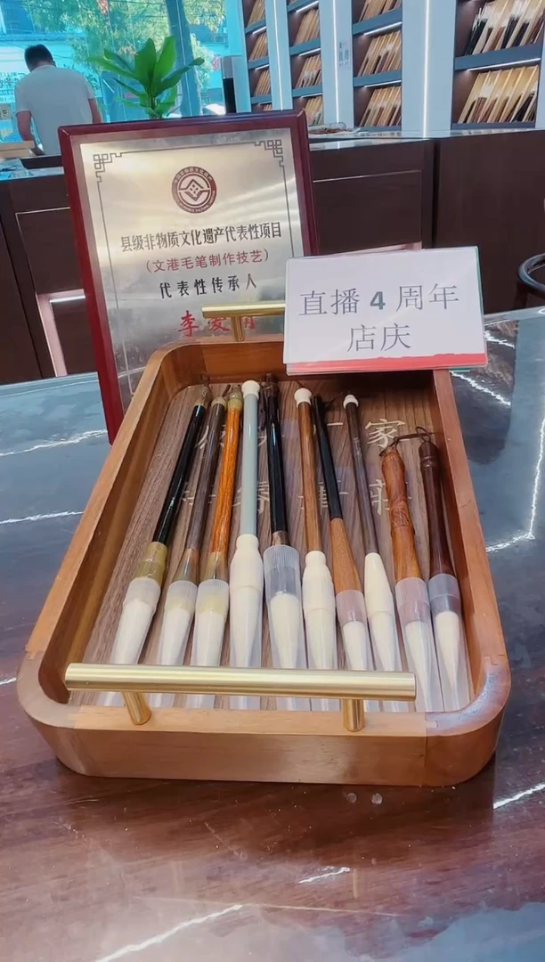 高货，10支装斗笔套装