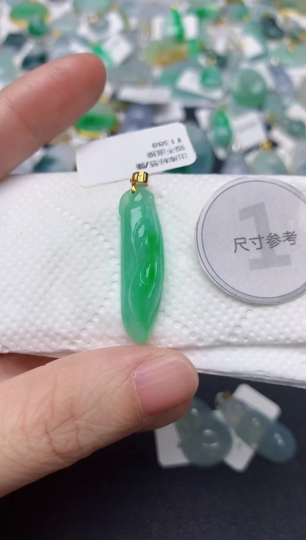 颈饰18K金镶嵌翡翠天然缅甸A货翡翠