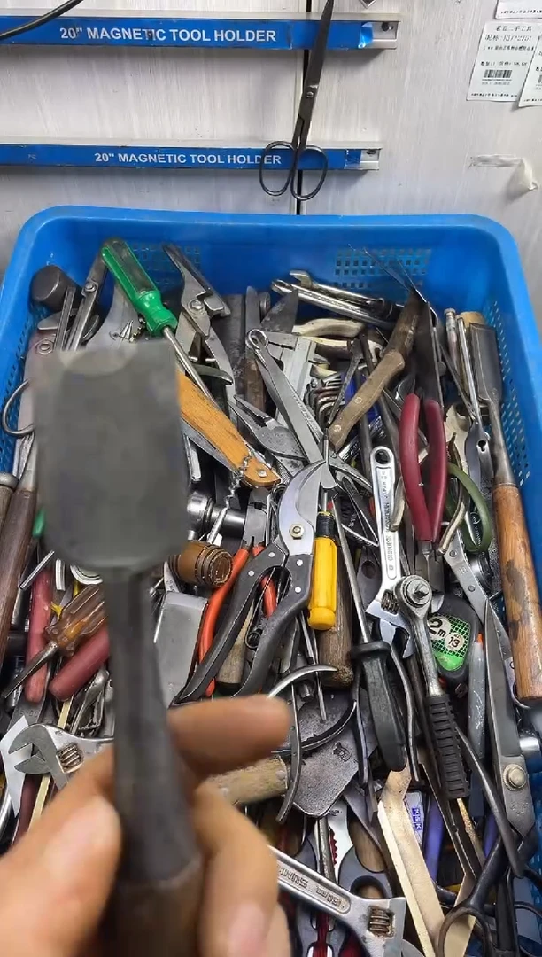 镁暴***哥老五工具工具工具