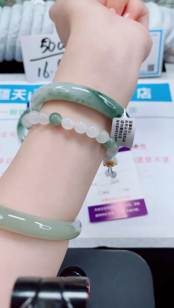 未镶嵌手镯石英质玉48-61/62