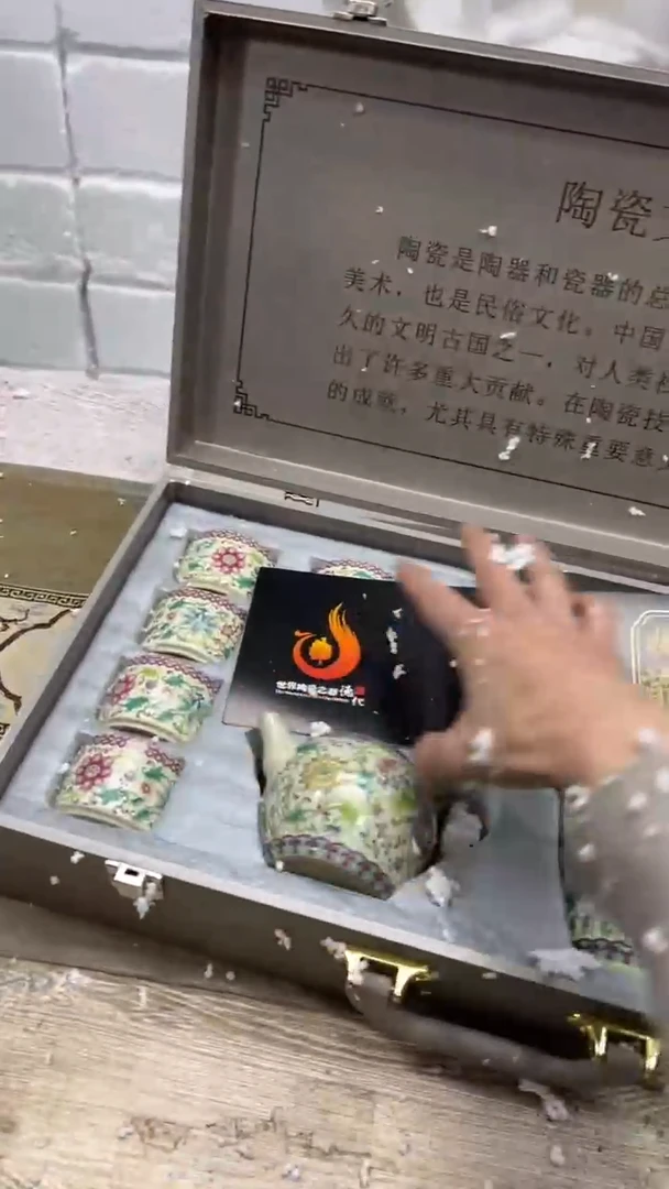 【闪购商品】其他其他其他其他其他