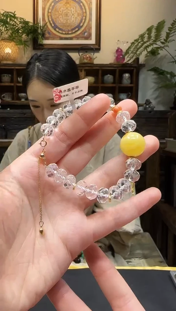 未镶嵌手链水晶手链