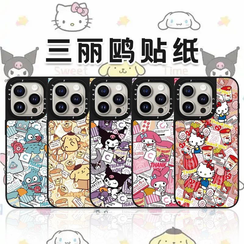 【三丽鸥贴纸】联名卡通可爱手机壳适用IPhone17Promax苹果161514