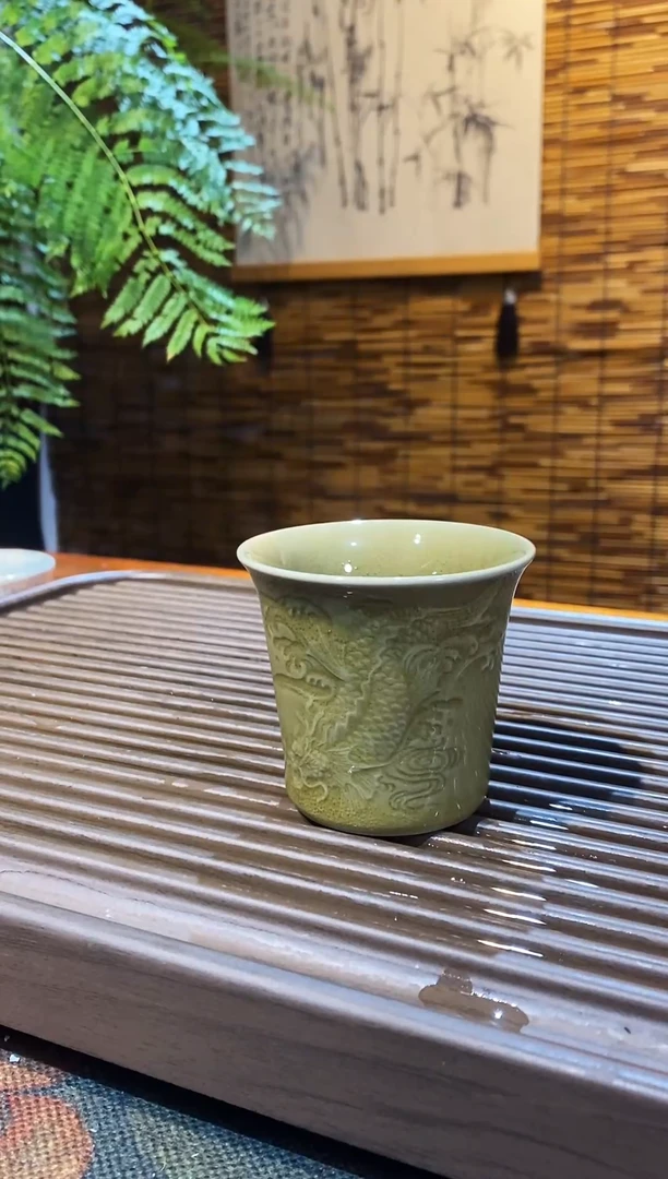 山隐青瓷龙窑柴烧杯子 梅子青窑变 鱼化龙杯 70CC