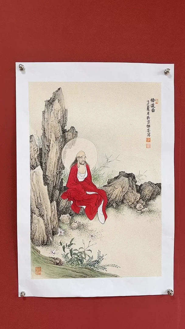 国画何挥毫宋元-22