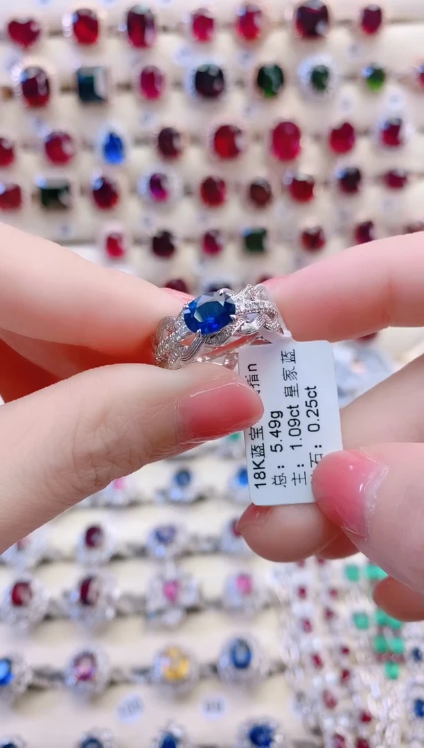戒指蓝宝石18K金镶嵌1