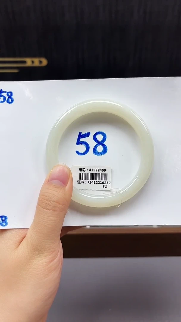 未镶嵌手镯和田玉2459