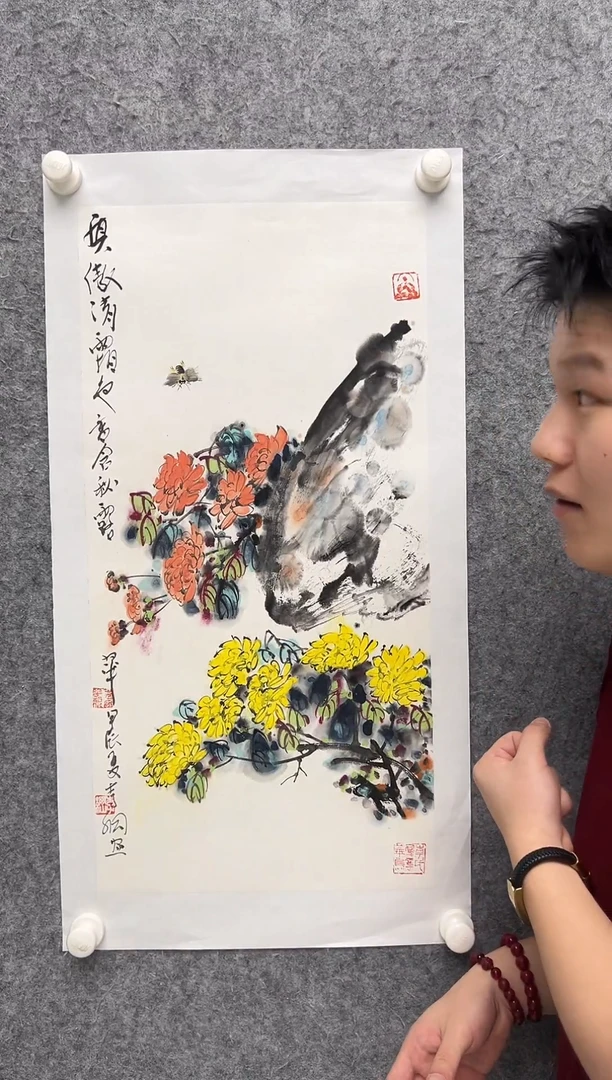 国画李纲-2平尺-国画作品