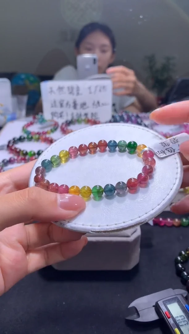 未镶嵌手串碧玺A70【天然碧玺】