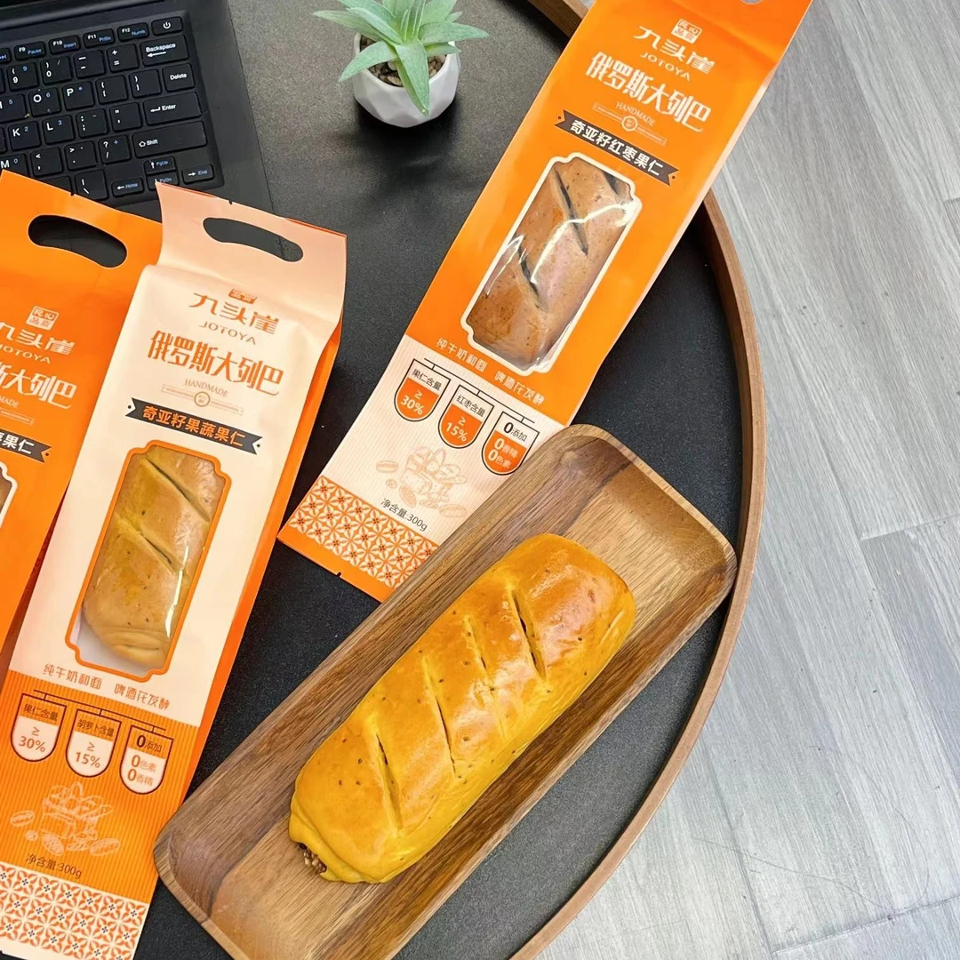 JOTOYA/九头崖 俄罗斯果仁大列巴核桃葡萄干切片即食营养早餐零食