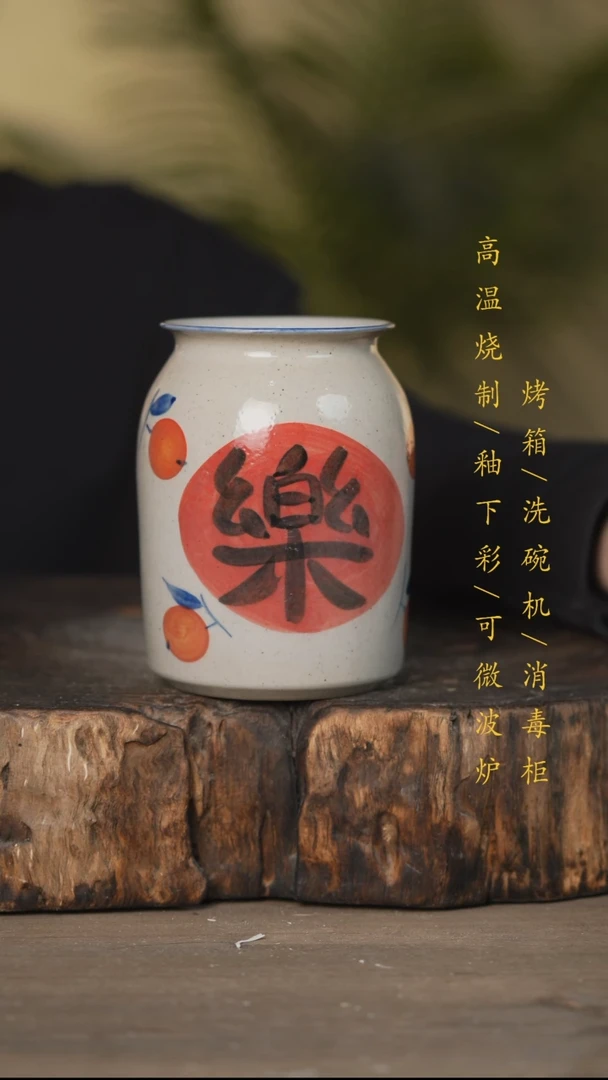 碗景德镇高温釉下彩可微波烤箱洗碗机