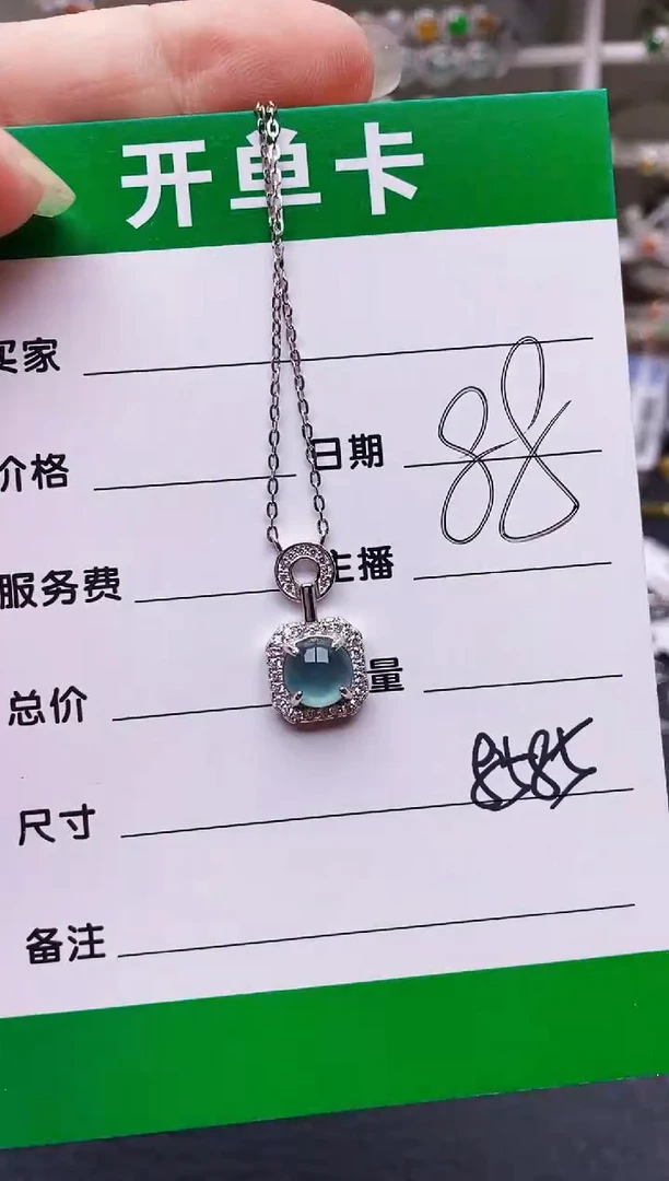翡翠戒指银S925镶嵌8585