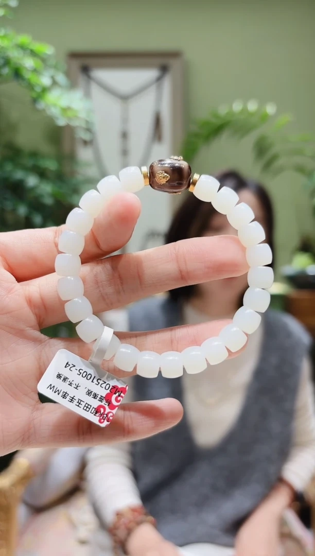 未镶嵌手串和田玉和田玉手串MW1005-24多样性发货