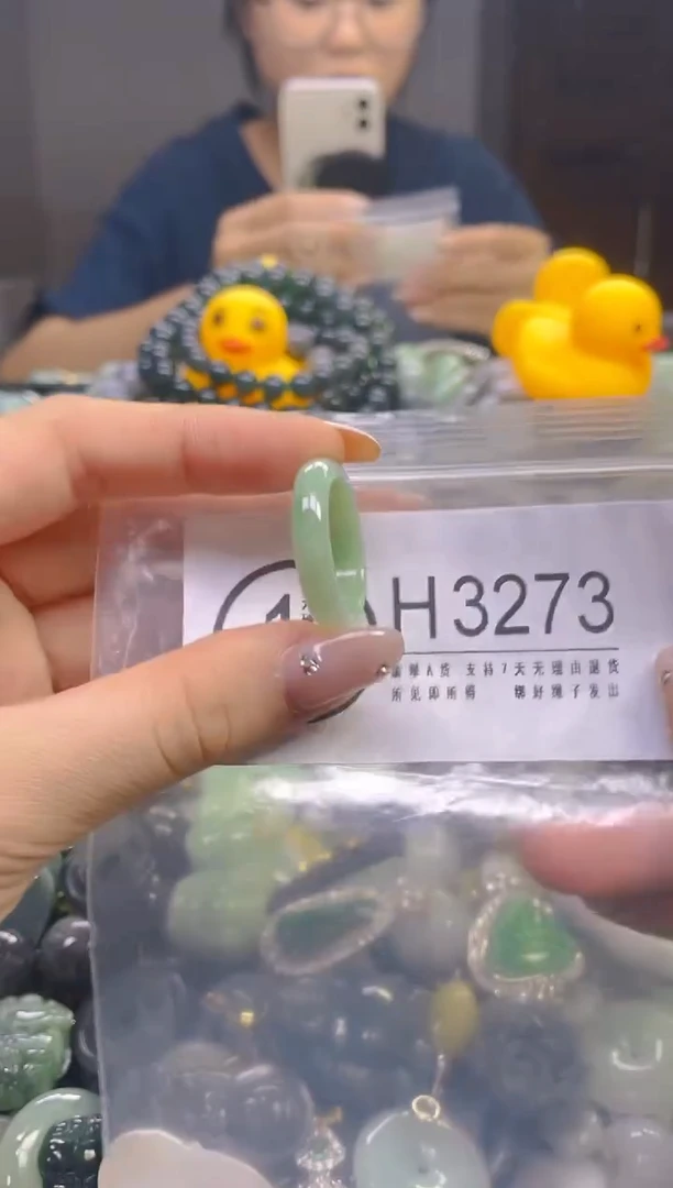 翡翠未镶嵌颈饰19.6/H/翡翠A货,一件也是批发价