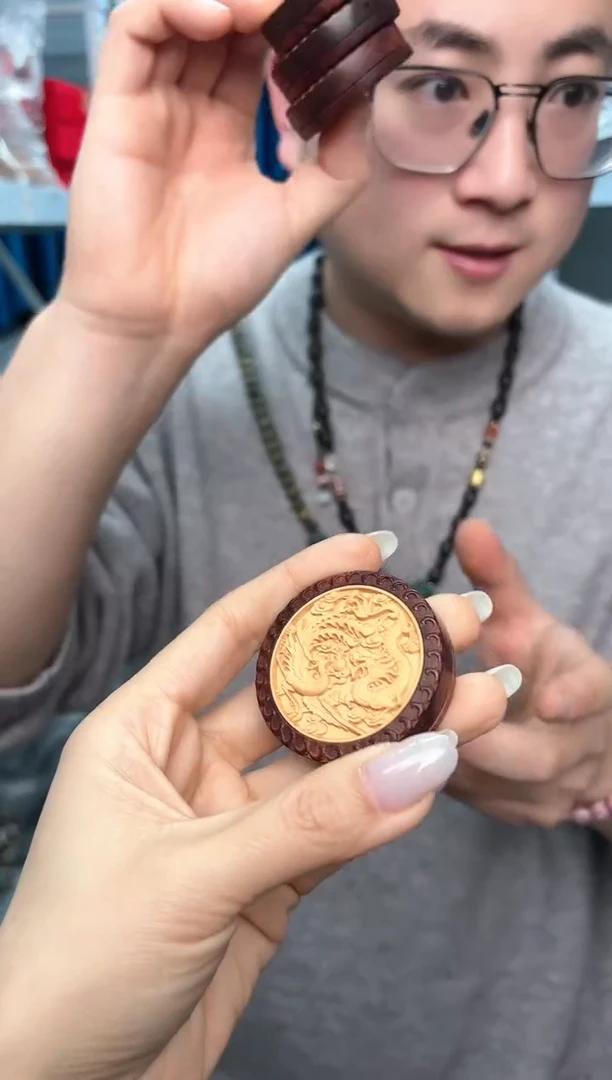 【闪购商品】檀香紫檀（小叶紫檀）黄杨木龙凤牌手把件