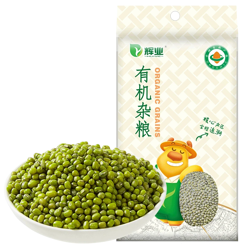 Y/辉业甄选有机绿豆香甜美味易煮出沙健康杂粮