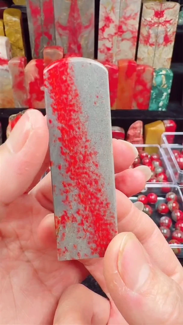 昌化石昌化鸡血石印章