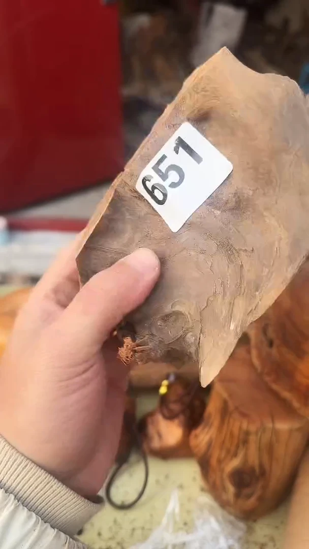 柏木（崖柏）太行陈化崖柏切片！随机一片！（1单1片）651