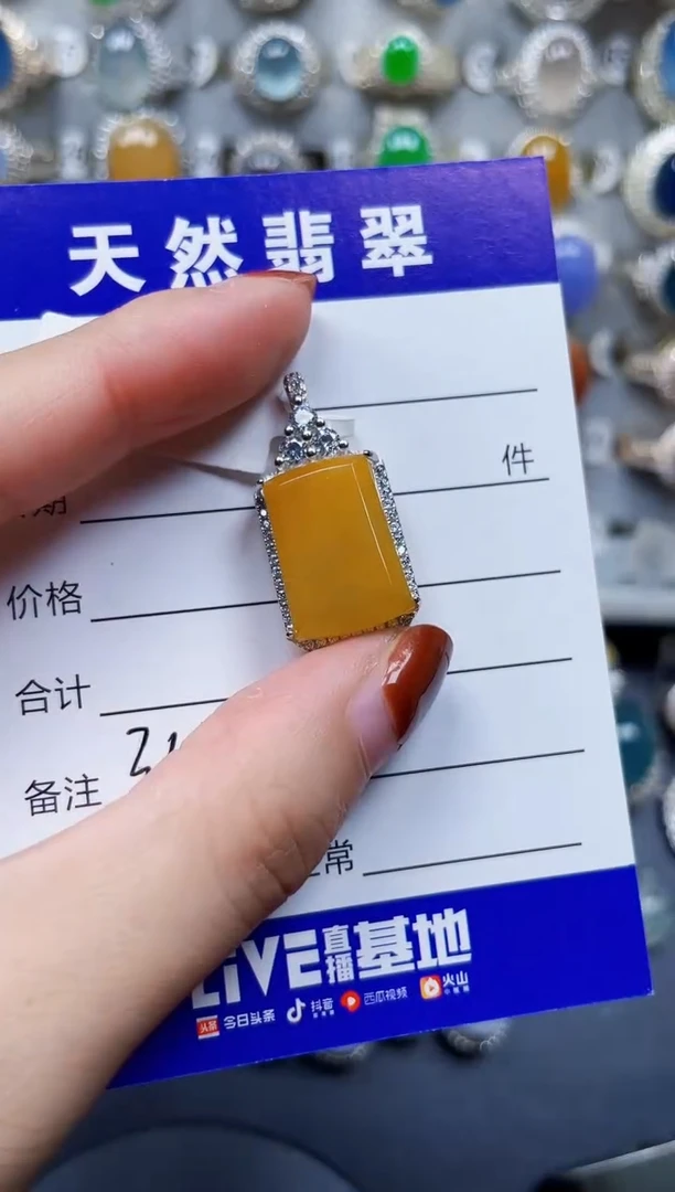 颈饰银S925镶嵌翡翠348