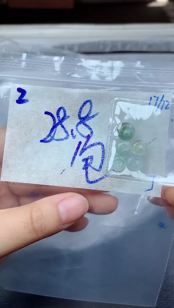 未镶嵌定制翡翠2毛货精细抛光珠串多样性拍一发一
