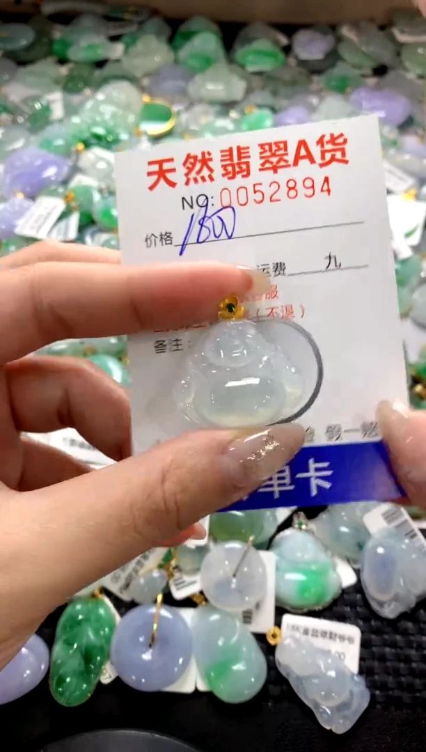 颈饰18K金镶嵌翡翠1111111111111111