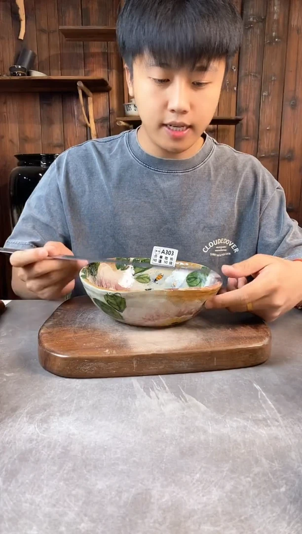 碗303瑕，开窑上新，好物出窑！