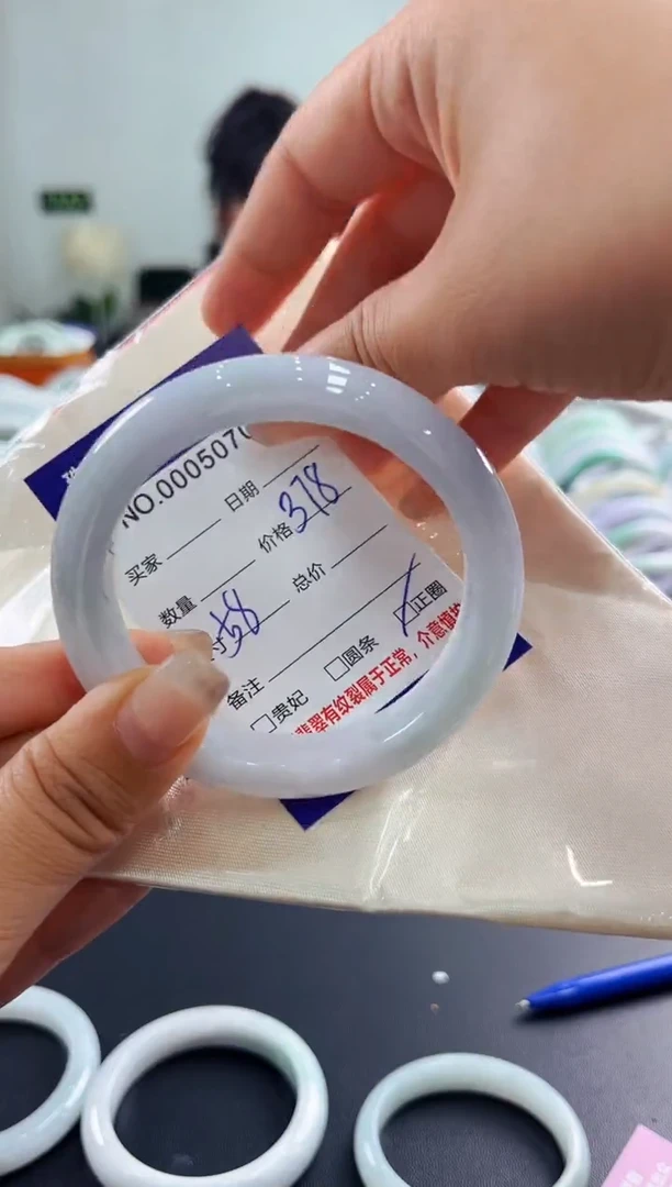 翡翠手镯未镶嵌天然缅甸A货翡翠