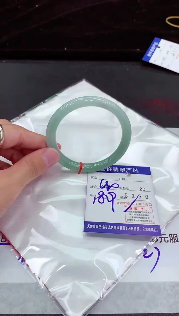 翡翠手镯未镶嵌111111111111111