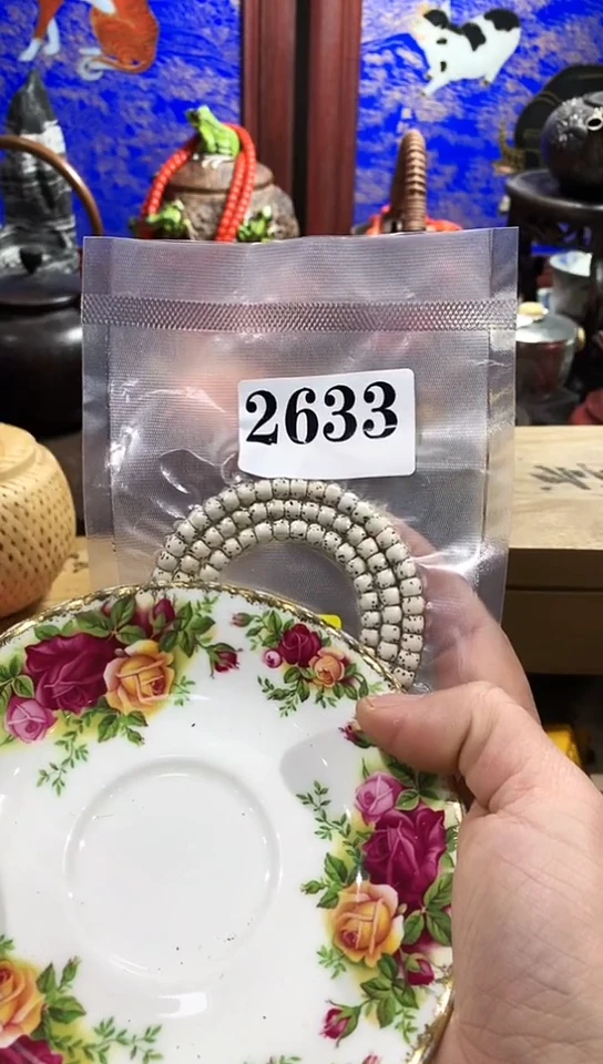 【闪购商品】瓷器默认链接一物一拍