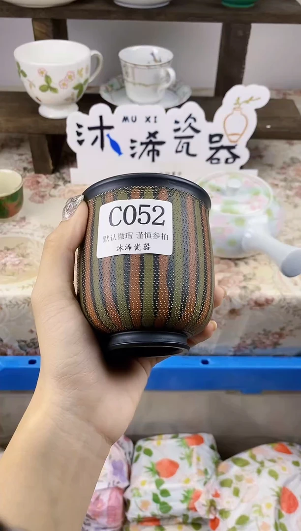 瓷片y****nC      052