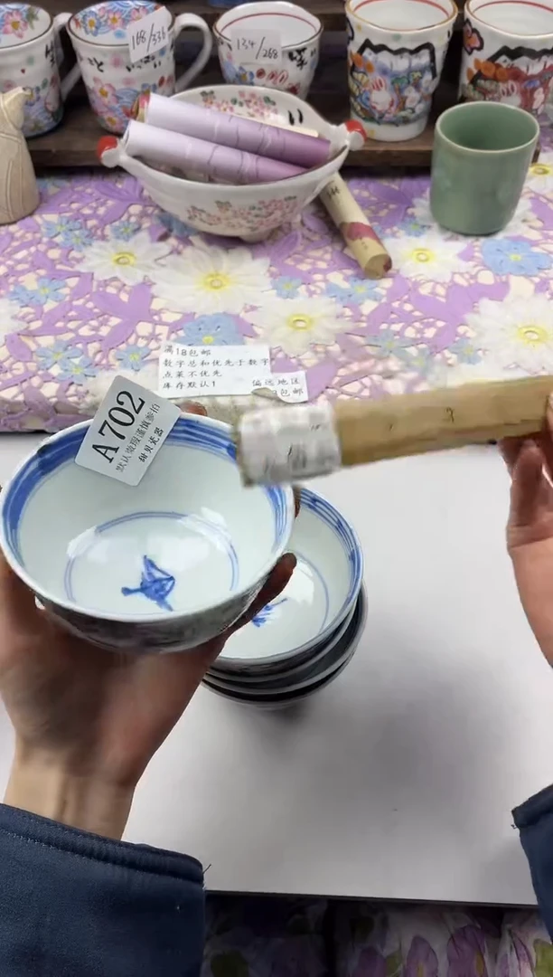 瓷片猫**多                     A702