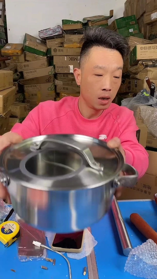 1宜  汤锅24有盖