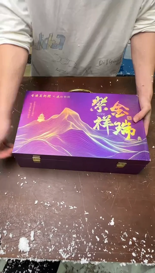 瓷片茶具清货商品闪购链接